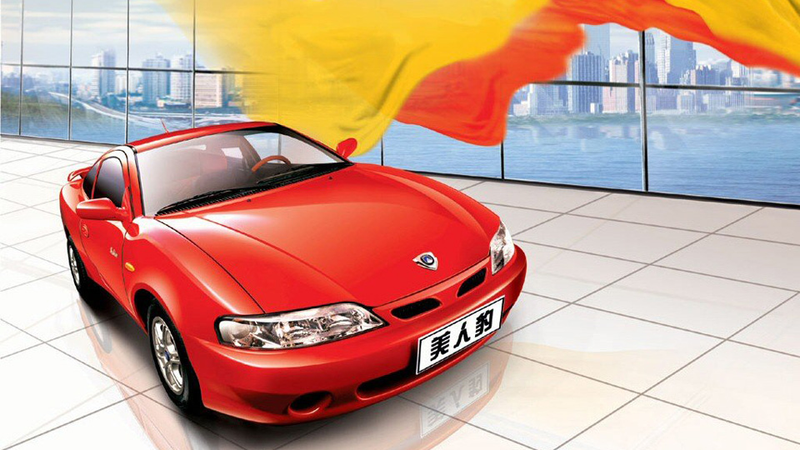 Illustration for article titled The Ten Best Chinese Cars You Can Buy